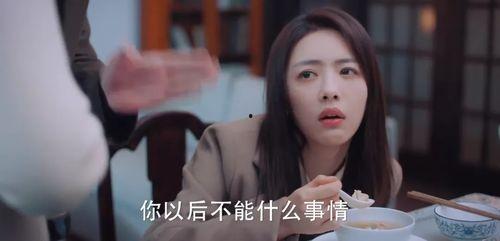 涩涩国产精品福利在线观看,在线观看盛宴揭秘